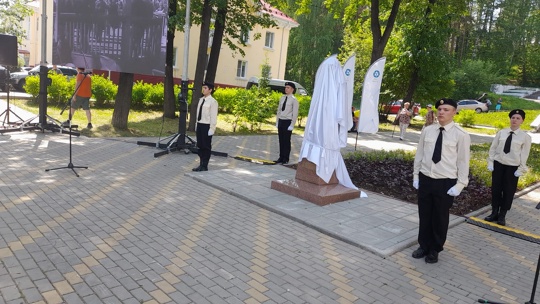 Торжественная церемония