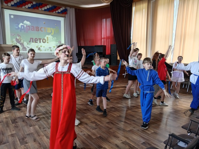 Лето – весёлая пора
