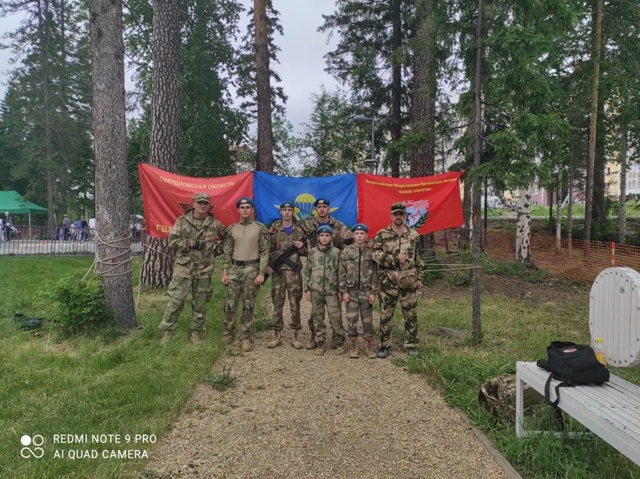 Фестиваль уличной культуры «На одной волне»
