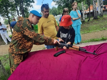 80-летие атомной отрасли!