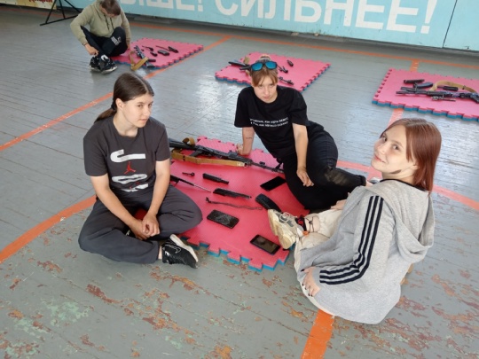 Чистка оружия