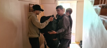 Трудовой отряд