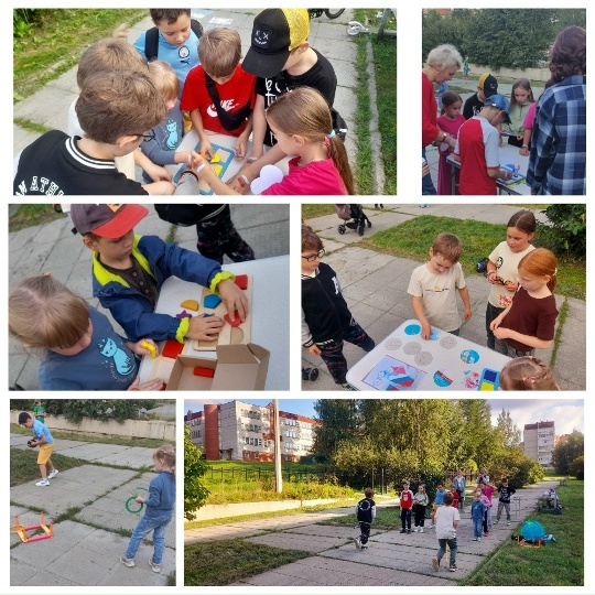 Городской клуб "Уют"