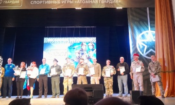 Моя "Звезда", г.Заречный Свердловской области