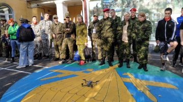 Всероссийские юношеские военно-патриотические игры "Атомная Гвардия