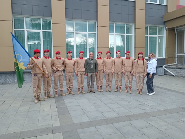 ДНА СТРАНА - ОДНА ПОБЕДА!