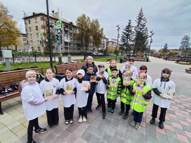 Безопасная дорога в школу