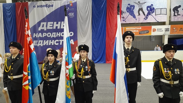 Почётный караул военно-патриотического клуба "Рекрут" в День народного единства