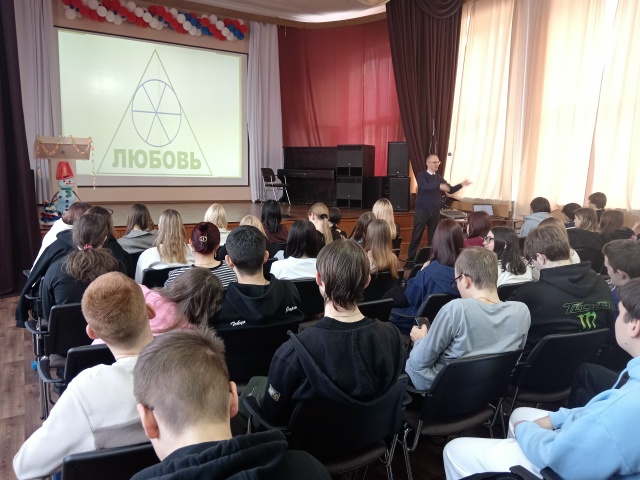  «Жизнь без зависимостей»