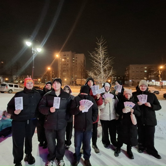 Безопасность в сети начинается с осознанности