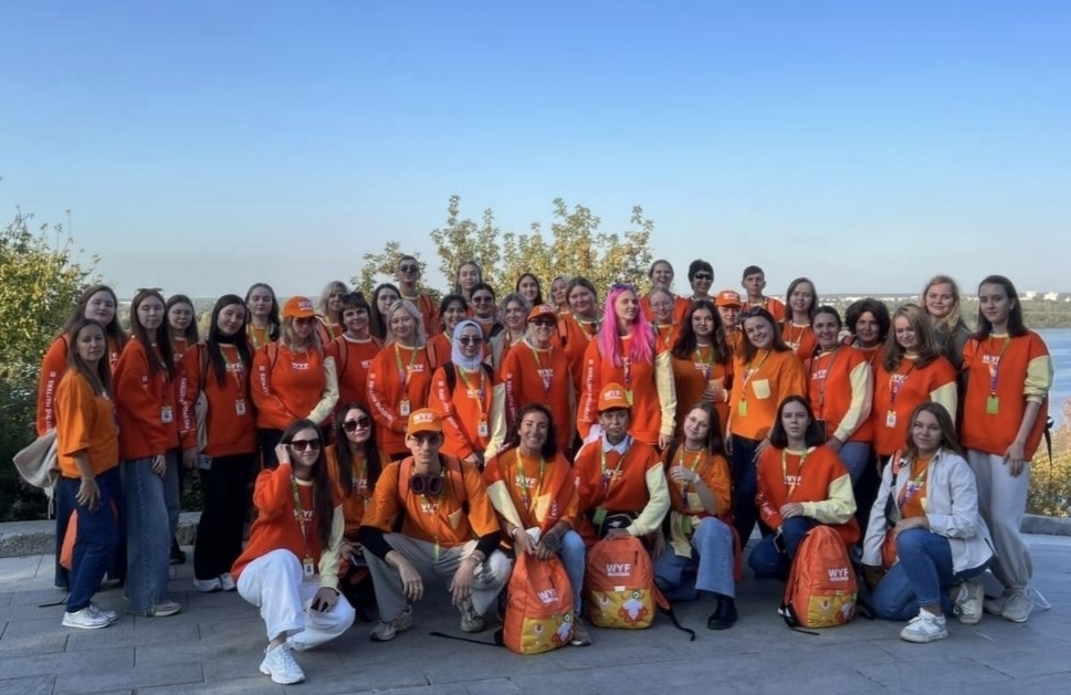 Ты готов стать частью большого международного события?