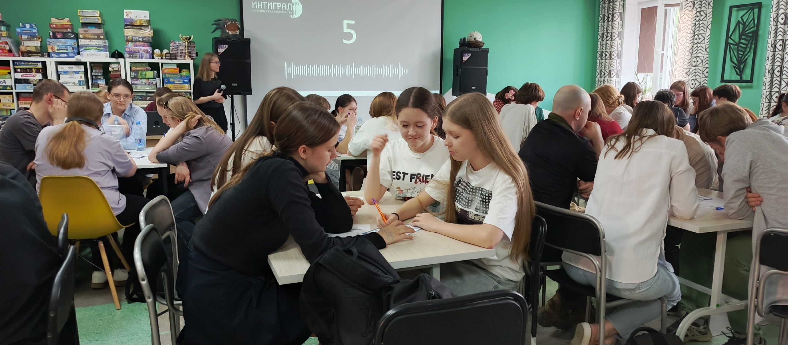Закрыли 24 сезон
