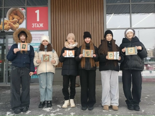 Воспитанники клуба «Дружба» приняли участие в акции «Поздравляем мужчин!»