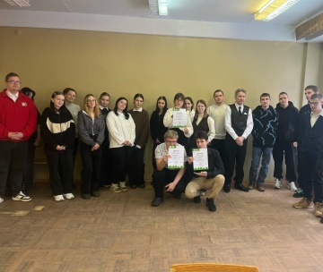 Ко Дню российской науки