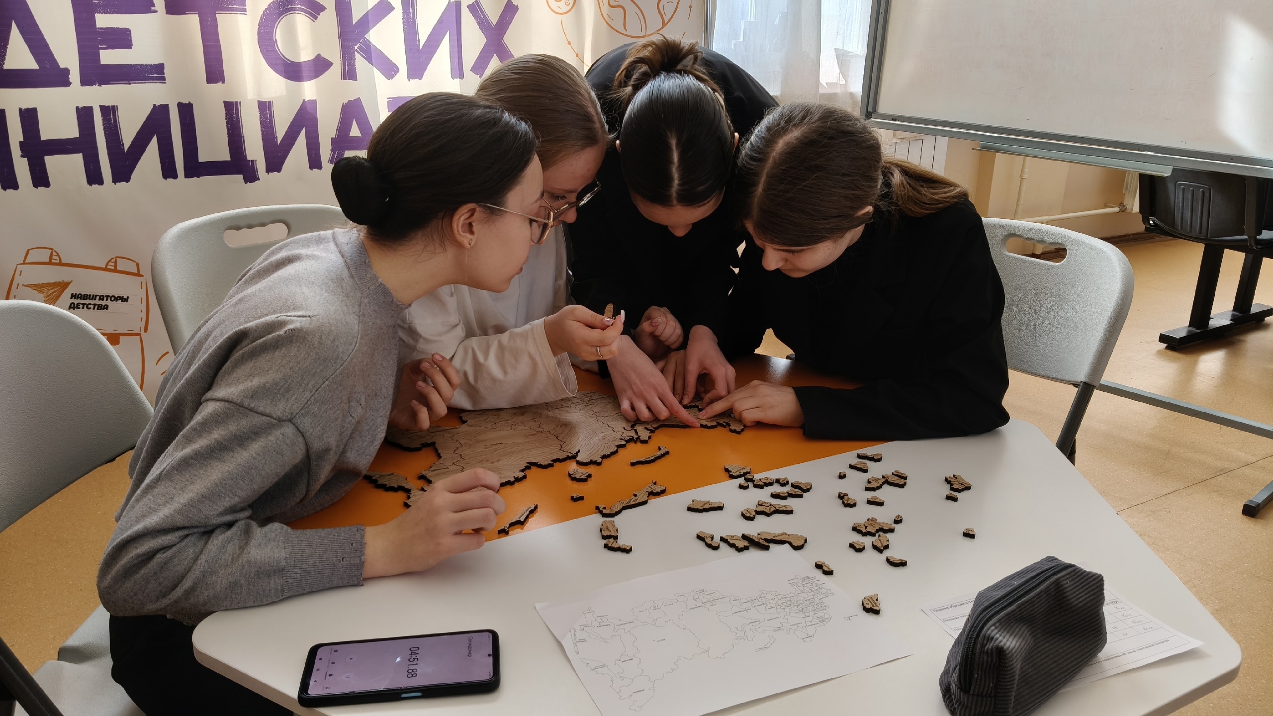  сборке спилс-карт 