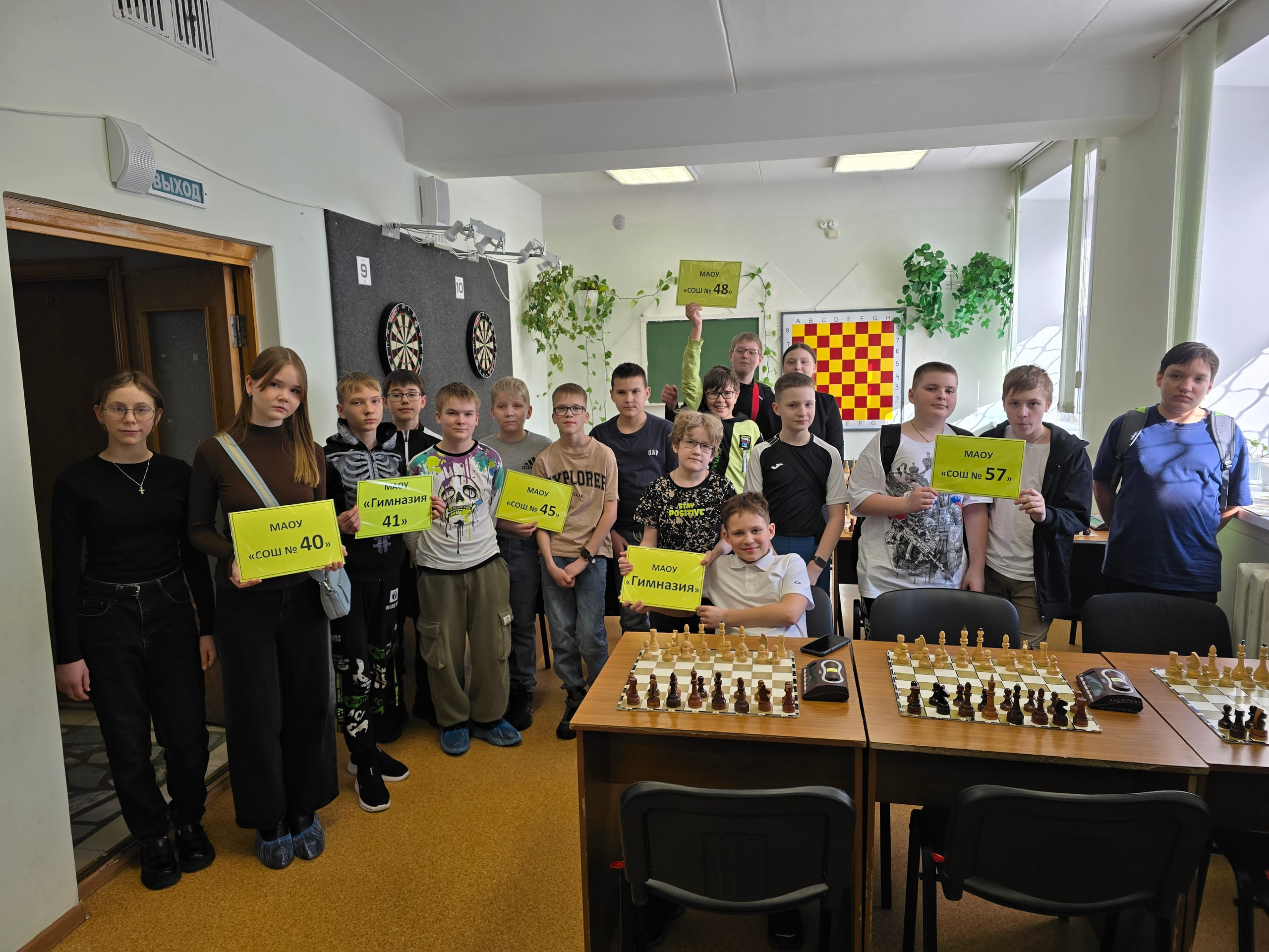 «Царские игры» в ГК «Лабиринт»