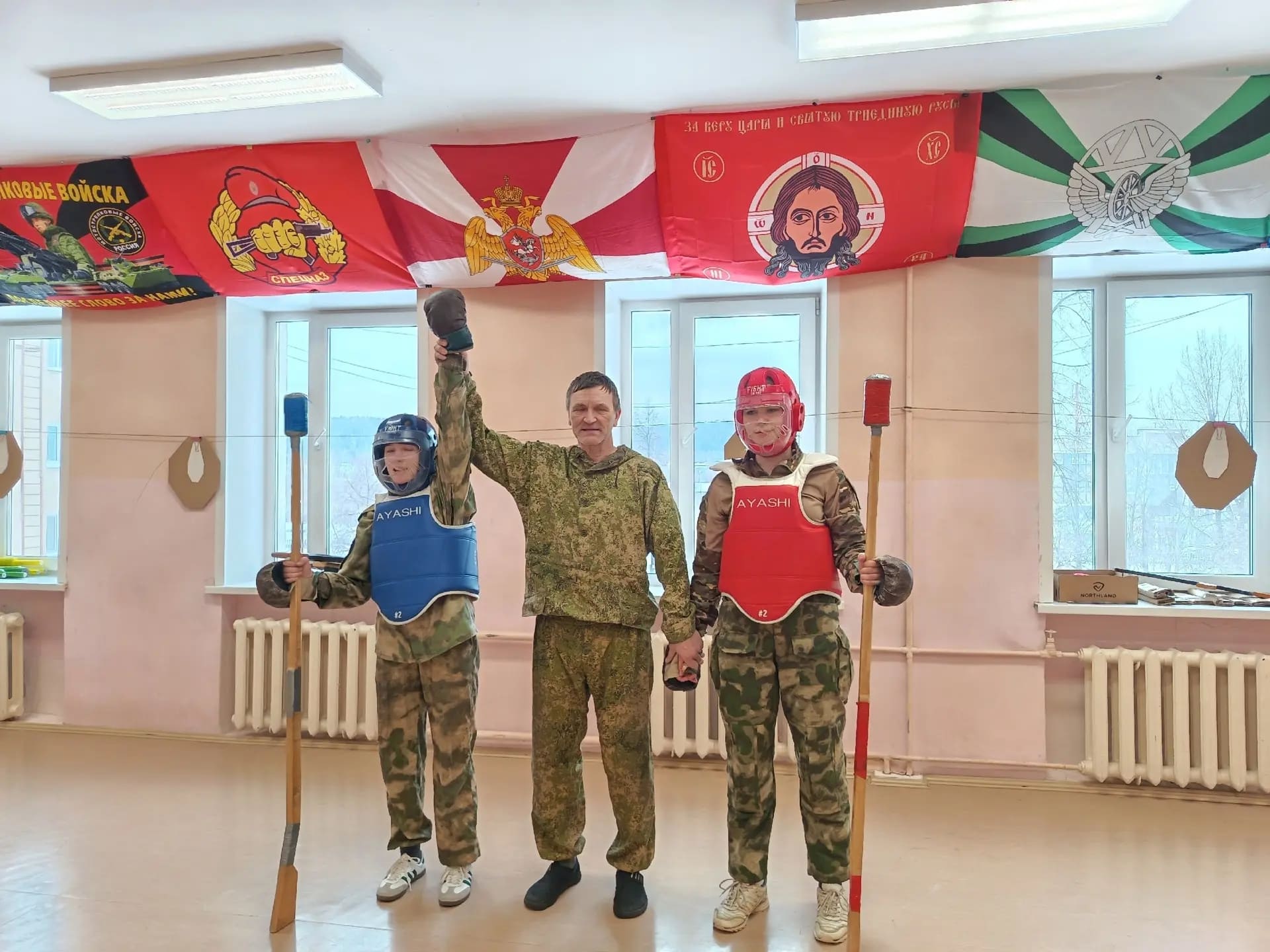 Турнир по спортивному ножевому и штыковому бою